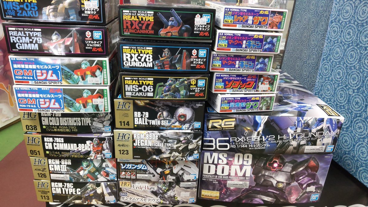 おもちゃの平野で今日も、ちょっぴり蔵出しガンプラあります!よろしくおねがいします! [おもちゃの平野【Twitter】]