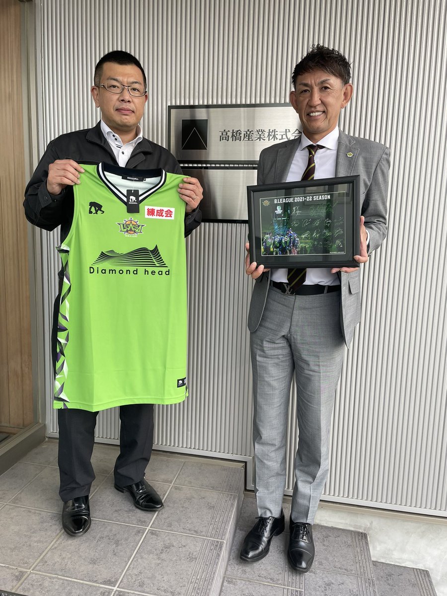 ⛹️‍♂️シーズン終了のご挨拶🙏オフィシャルパートナーである #高橋産業株式会社 様へ2021-22シーズン終了のご挨拶訪問をさせていただ... [レバンガ北海道【Twitter】]