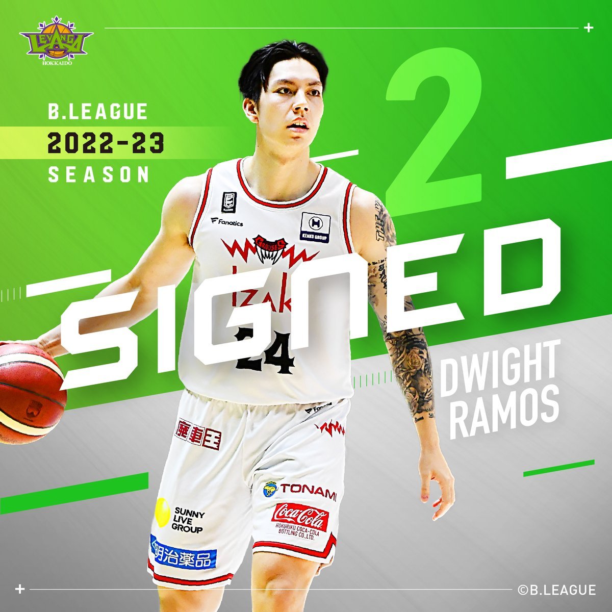 ✍️#2 ドワイト・ラモス選手 新規入団のお知らせ✨このたび #レバンガ北海道 は、#2 #ドワイト・ラモス 選手との2022-23シーズン... [レバンガ北海道【Twitter】]