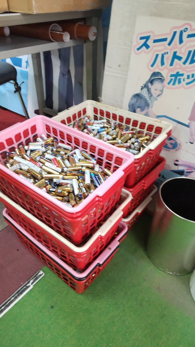 使用済み乾電池がドル箱のようだ!（笑） [おもちゃの平野【Twitter】]