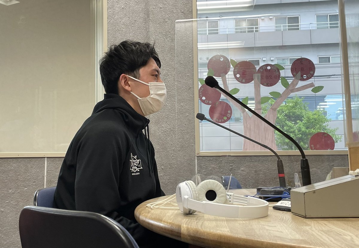 現在、FMアップル生出演中です📻少し緊張しているみたいです🥺松下選手の様子はこちらからご覧いただけます💁‍♀️https://t.co... [レバンガ北海道【Twitter】]