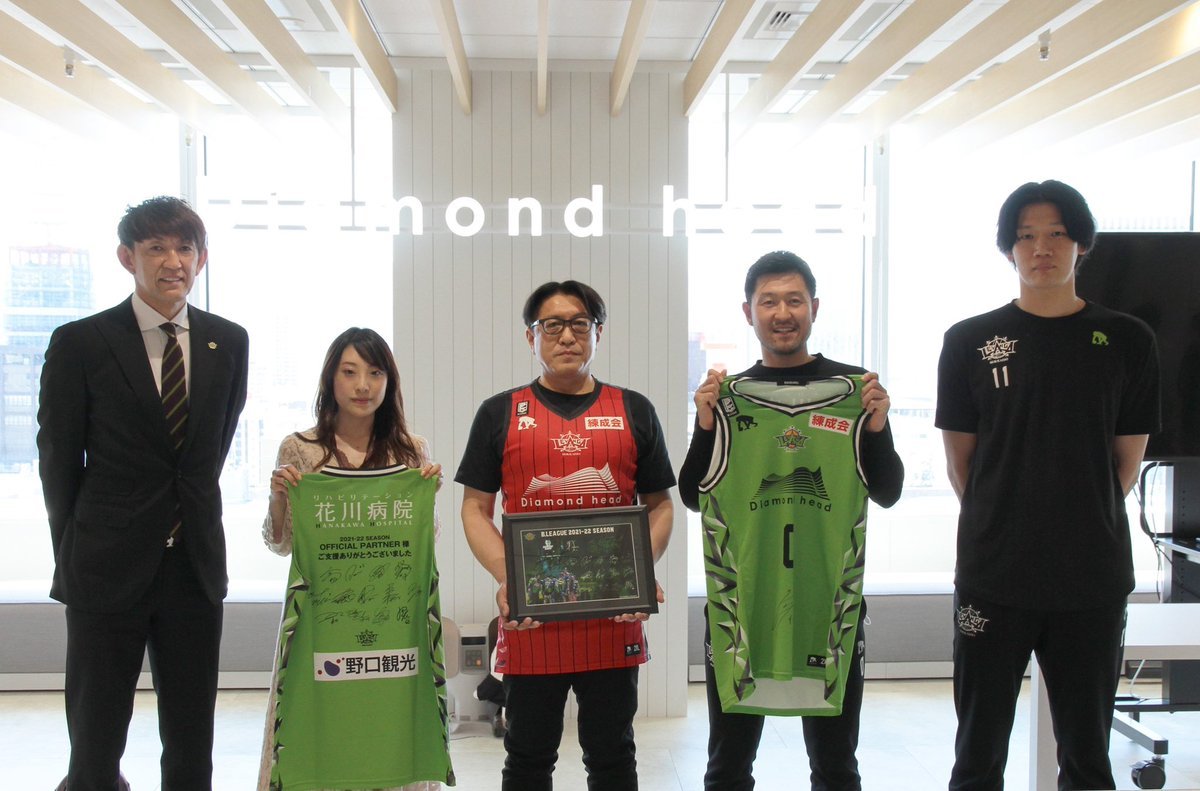 ⛹️‍♂️シーズン終了のご挨拶🙏トップパートナーである #ダイアモンドヘッド 様へ2021-22シーズン終了のご挨拶訪問をさせていただきま... [レバンガ北海道【Twitter】]