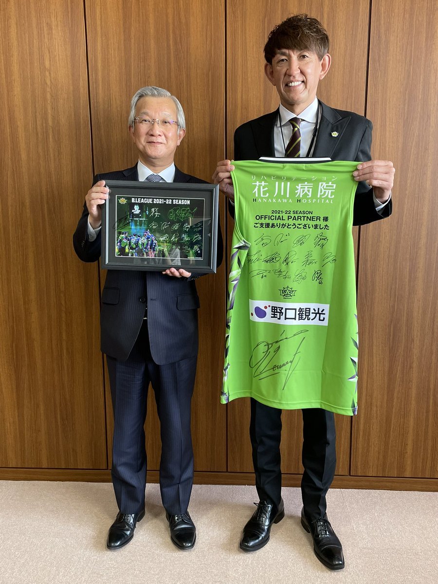 ⛹️‍♂️シーズン終了のご挨拶🙏オフィシャルパートナーである #北海電気工事株式会社 様へ2021-22シーズン終了のご挨拶訪問をさせてい... [レバンガ北海道【Twitter】]