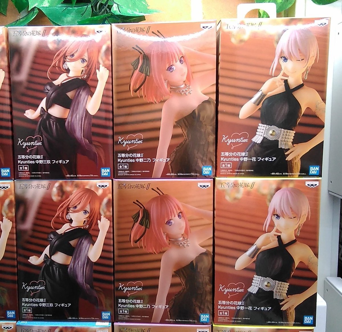 五等分の花嫁の三玖のフィギュアが入荷しました。また、一花と二乃のフィギュアも再入荷しました。#五等分の花嫁 #中野三玖 #中野二... [ワンダーシティ札幌 プラボ札幌西町店【Twitter】]