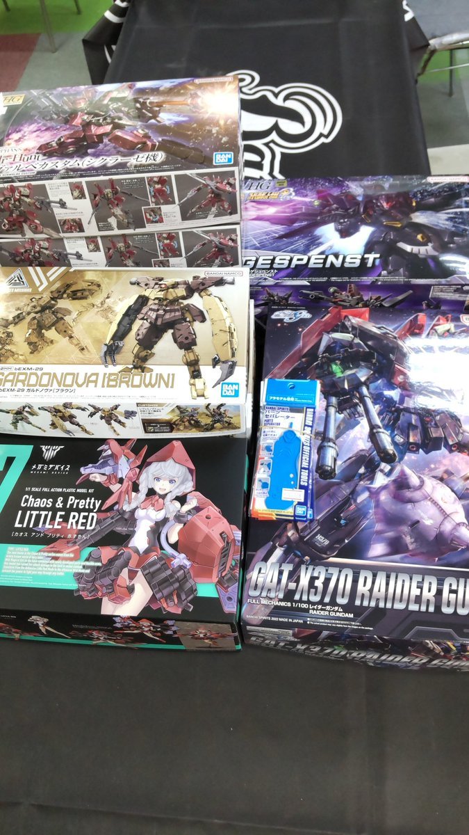 おもちゃの平野に今週発売のプラモデルが更に入荷しました。よろしくおねがいします。 [おもちゃの平野【Twitter】]