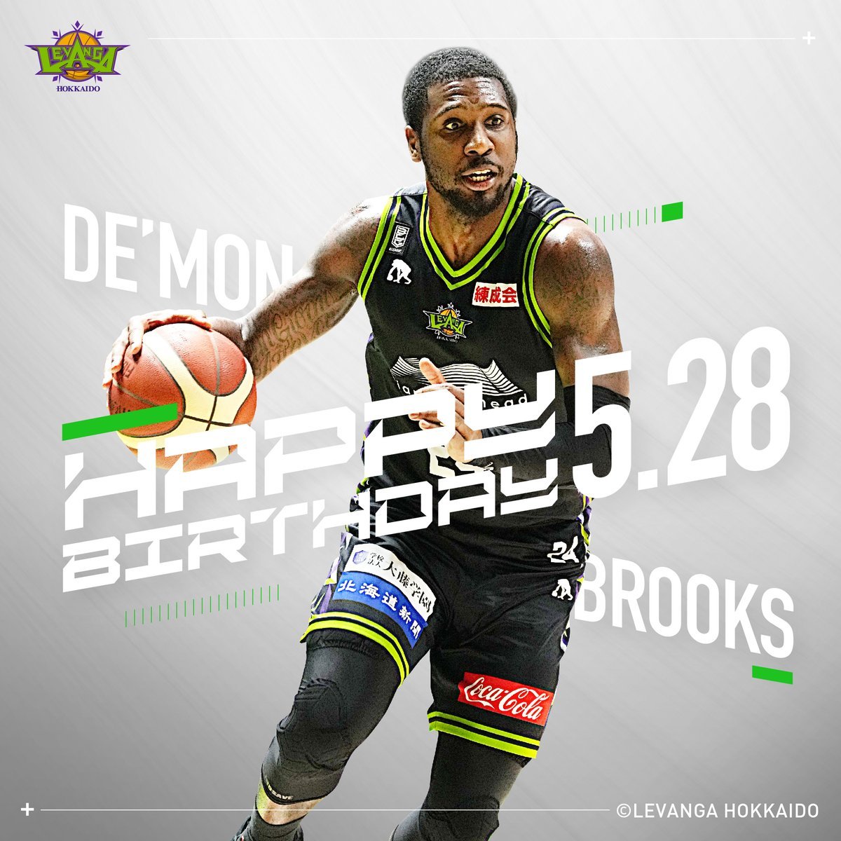 🎉HAPPY BIRTHDAY DE’MON!!🎂本日5/28は、デモン・ブルックス選手のお誕生日です🍰✨お誕生日、おめでとうございま... [レバンガ北海道【Twitter】]