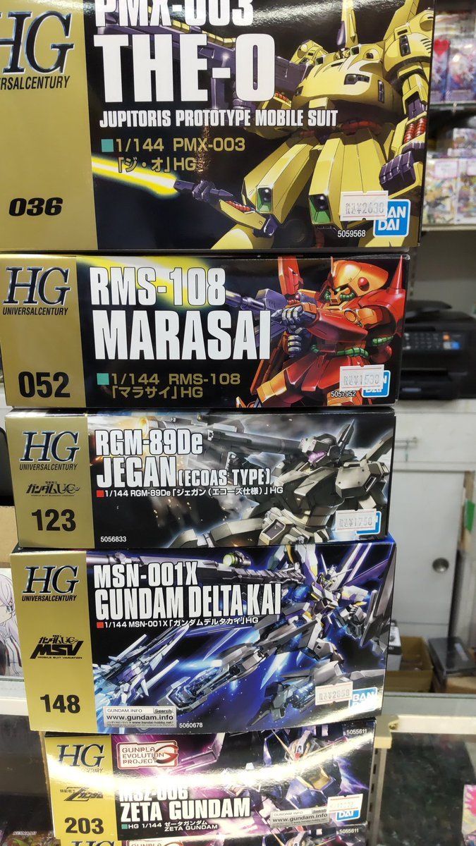 おもちゃの平野にガンプラが更に再入荷しましたよろしくおねがいします [おもちゃの平野【Twitter】]