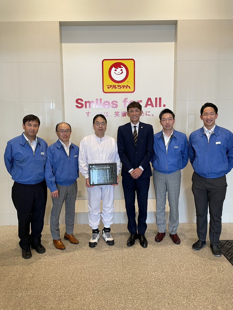 ⛹️‍♂️シーズン終了のご挨拶🙏オフィシャルパートナーである #東洋水産株式会社 様へ2021-22シーズン終了のご挨拶訪問をさせていただ... [レバンガ北海道【Twitter】]