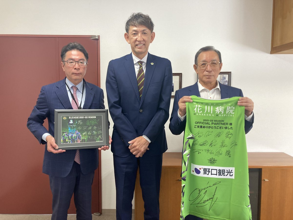 ⛹️‍♂️シーズン終了のご挨拶🙏オフィシャルパートナーである #株式会社ニューフレンドリー 様へ2021-22シーズン終了のご挨拶訪問をさ... [レバンガ北海道【Twitter】]