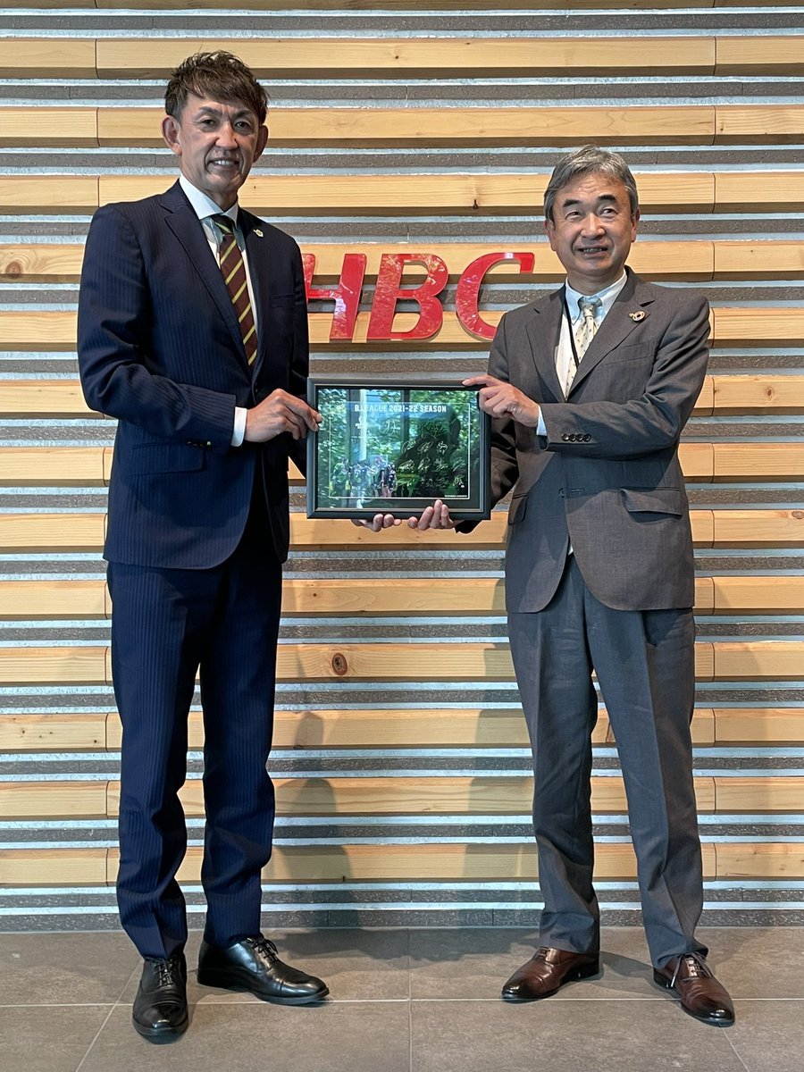 ⛹️‍♂️シーズン終了のご挨拶🙏メディアパートナーである #北海道放送株式会社 様へ2021-22シーズン終了のご挨拶訪問をさせていただき... [レバンガ北海道【Twitter】]