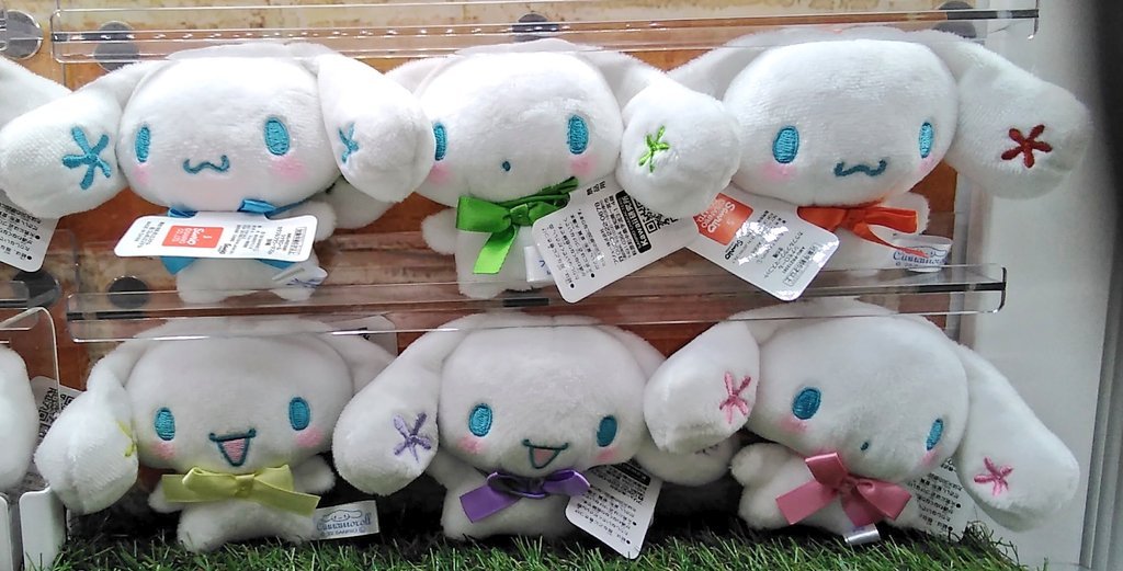 シナモロールのマスコットが入荷しました#シナモロール [ワンダーシティ札幌 プラボ札幌西町店【Twitter】]