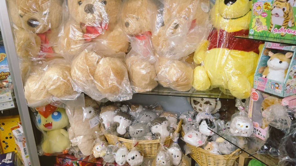 もっふもふのぬいぐるみ🧸ねこ率が高いのは仕方ないですね〜#おもちゃの平野 [おもちゃの平野【Twitter】]