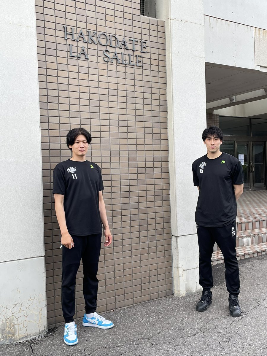 #函館 学校訪問プロジェクト3校目は、#函館ラサール中学校 #函館ラサール高校　にお伺いしました🏫🏀バスケットボール部の練習に #桜井.... [レバンガ北海道【Twitter】]