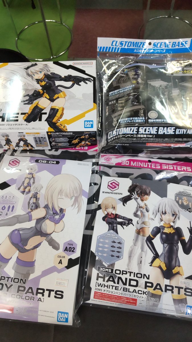 おもちゃの平野にバンダイプラモデルの人気シリーズ30MSの再入荷しましたよろしくおねがいします [おもちゃの平野【Twitter】]