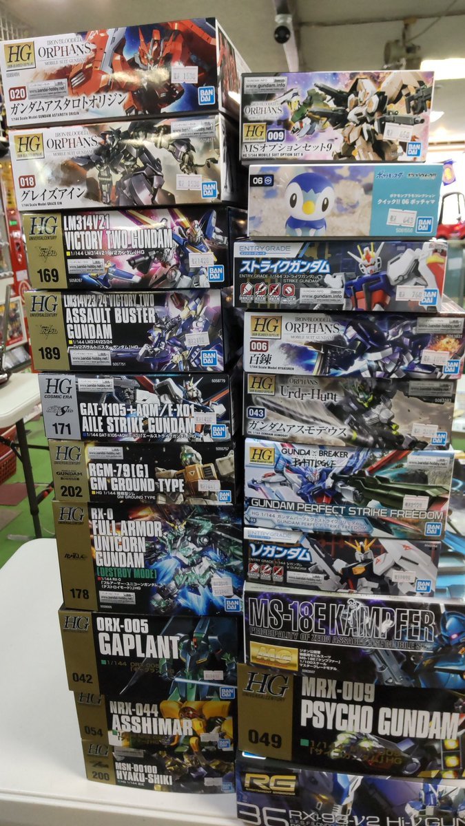 おもちゃの平野にガンプラ更に再入荷しました。RGハイニューガンダム!V2アサルトバスター！いいなぁ。 [おもちゃの平野【Twitter】]