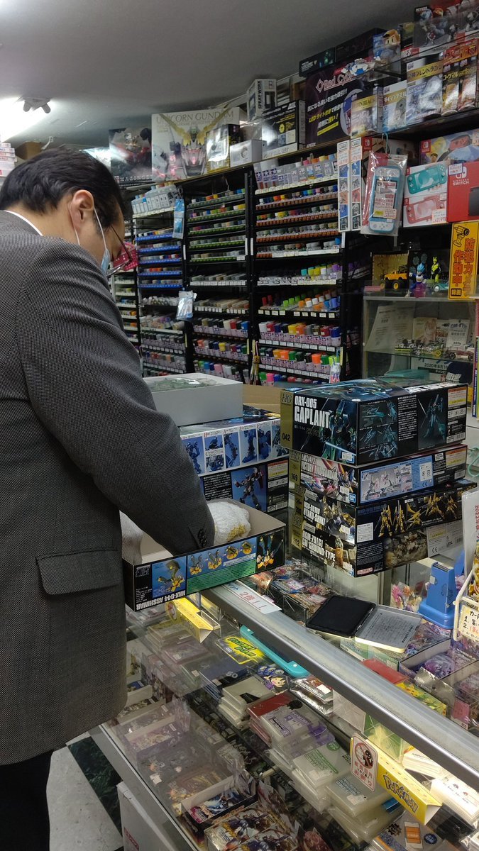 おまけ#プラモデル #おもちゃの平野 [おもちゃの平野【Twitter】]