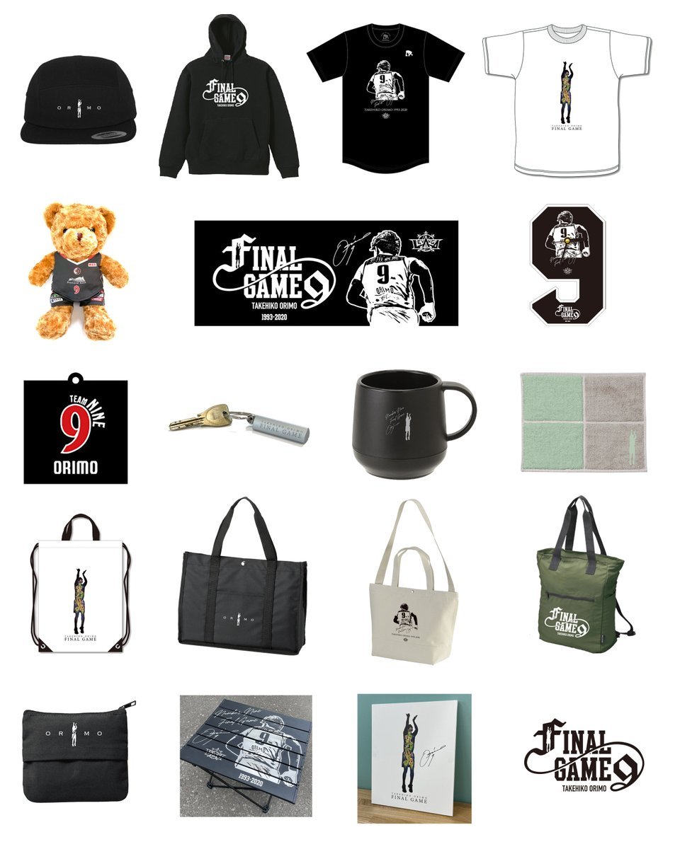 折茂武彦引退試合記念グッズ第二弾✨オンラインストアにて先行で大会記念グッズのオーダーを受け付けいたします。商品の掲載はこの後... [レバンガ北海道【Twitter】]