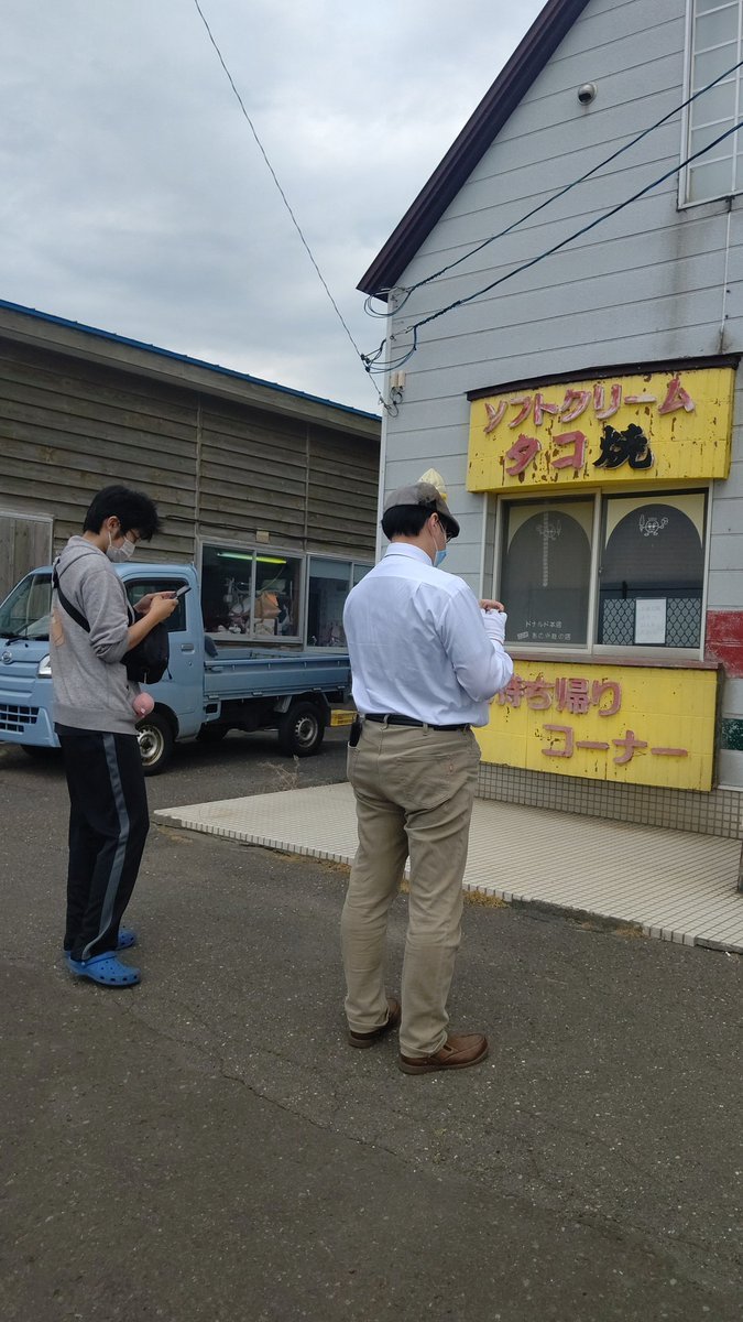 これも毎年恒例ですね [おもちゃの平野【Twitter】]