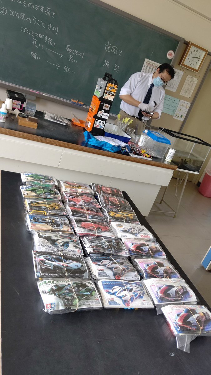 先生も準備中！#ミニ四駆教室 #おもちゃの平野 [おもちゃの平野【Twitter】]
