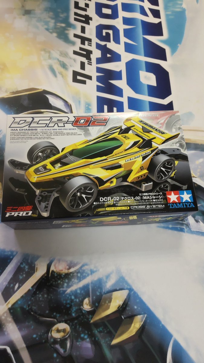 RIZEのO君からミニ四駆キットの寄付をいただきましたありがとうございます!石狩市で行われる、ミニ四駆作成、走行体験教室で子... [おもちゃの平野【Twitter】]