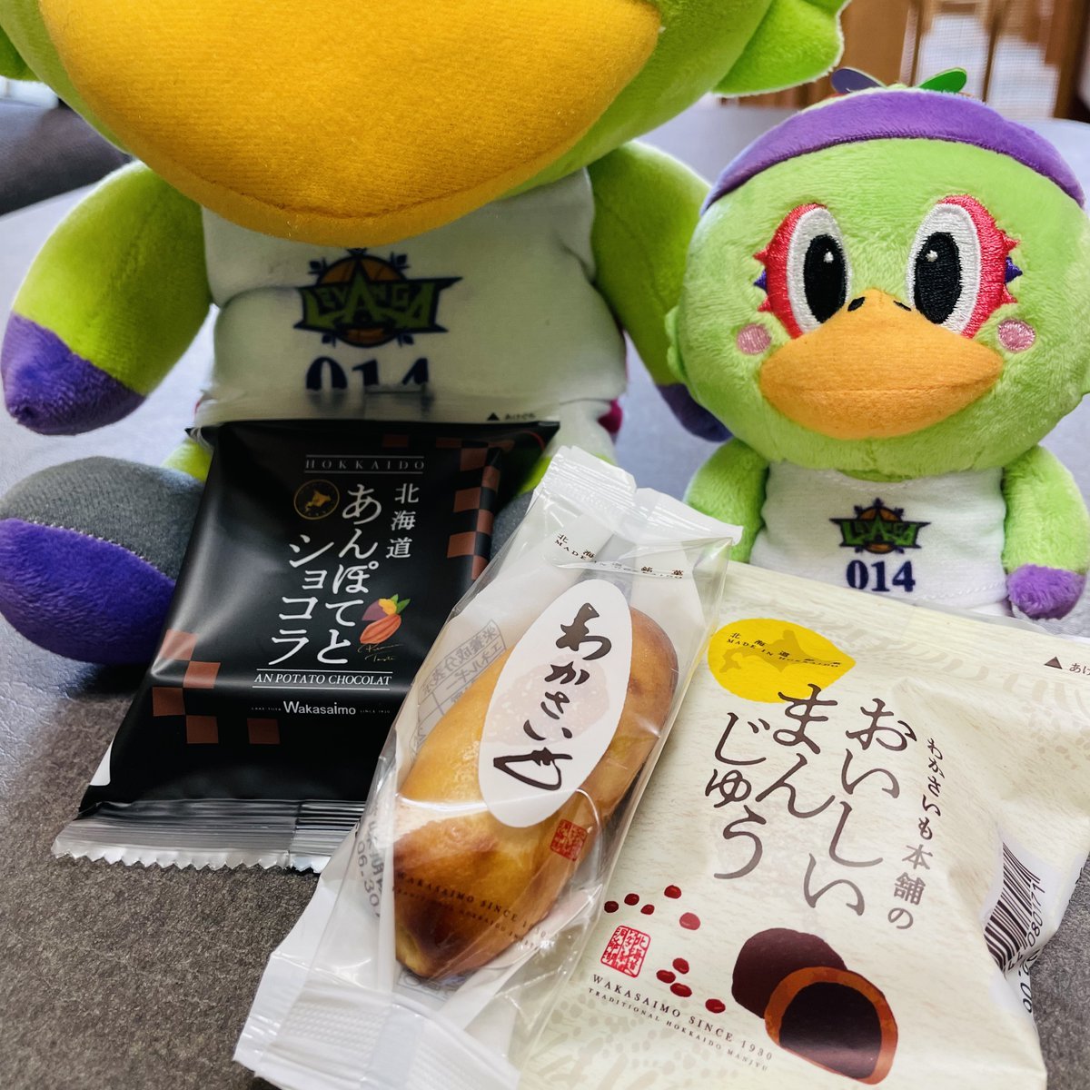 今日6/16は #和菓子の日 🍘🍵昔の風習にちなんで、みんなが健康でありますように😊🙏と オフィシャルスポンサー #わかさいも本舗 ... [レバンガ北海道【Twitter】]