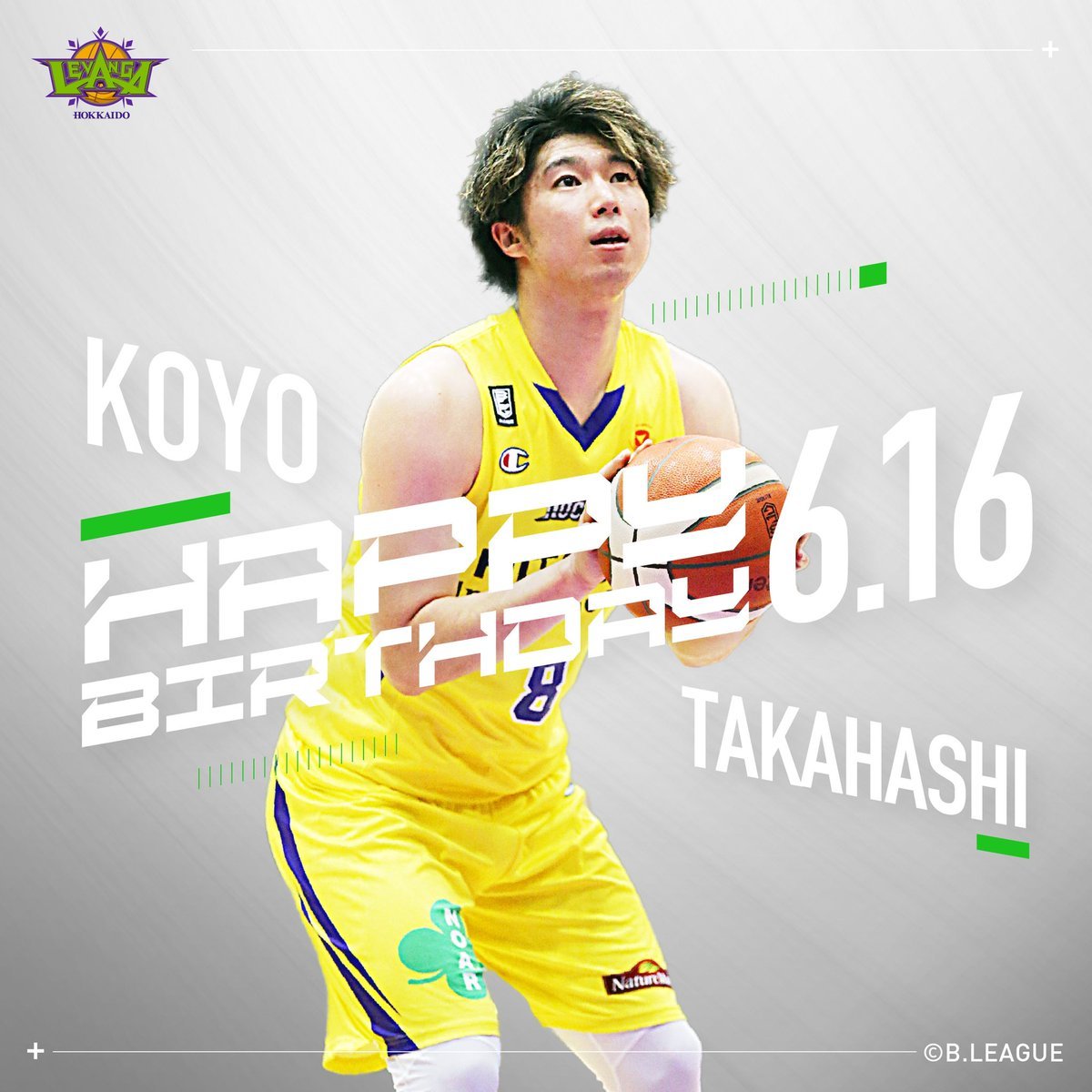 (早速ではありますが…)🎉HAPPY BIRTHDAY KOYO!!🎂本日6/16は、高橋耕陽選手のお誕生日です🍰✨お誕生日、おめでと... [レバンガ北海道【Twitter】]