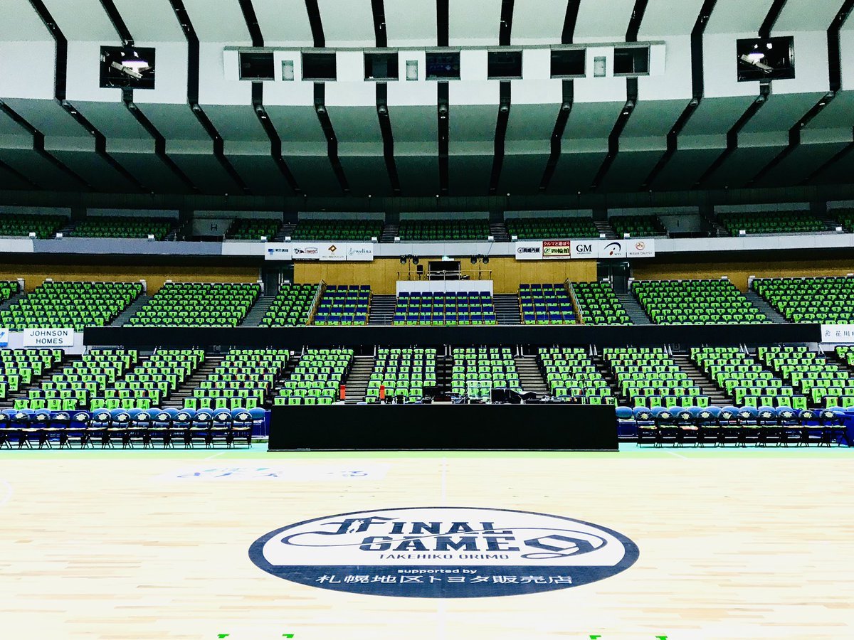 FINAL GAME DAY.2019-20シーズンでの引退から、ようやくこの日を迎えることができました。#折茂武彦 の花道、ぜひ、1人でも... [レバンガ北海道【Twitter】]