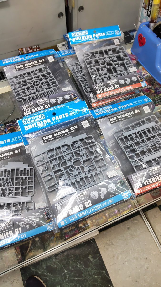 おもちゃの平野にガンプラに使えるビルダーズパーツ再入荷してますよろしくおねがいします [おもちゃの平野【Twitter】]