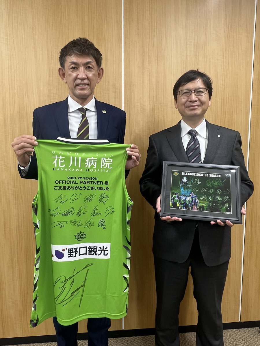 ⛹️‍♂️シーズン終了のご挨拶🙏オフィシャルパートナーである #サッポロビール株式会社 北海道本社様へ2021-22シーズン終了のご挨拶訪... [レバンガ北海道【Twitter】]