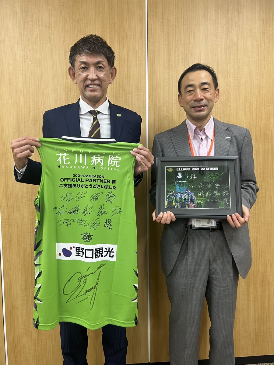 ⛹️‍♂️シーズン終了のご挨拶🙏オフィシャルパートナーである #ポッカサッポロ北海道株式会社 様へ2021-22シーズン終了のご挨拶訪問を... [レバンガ北海道【Twitter】]