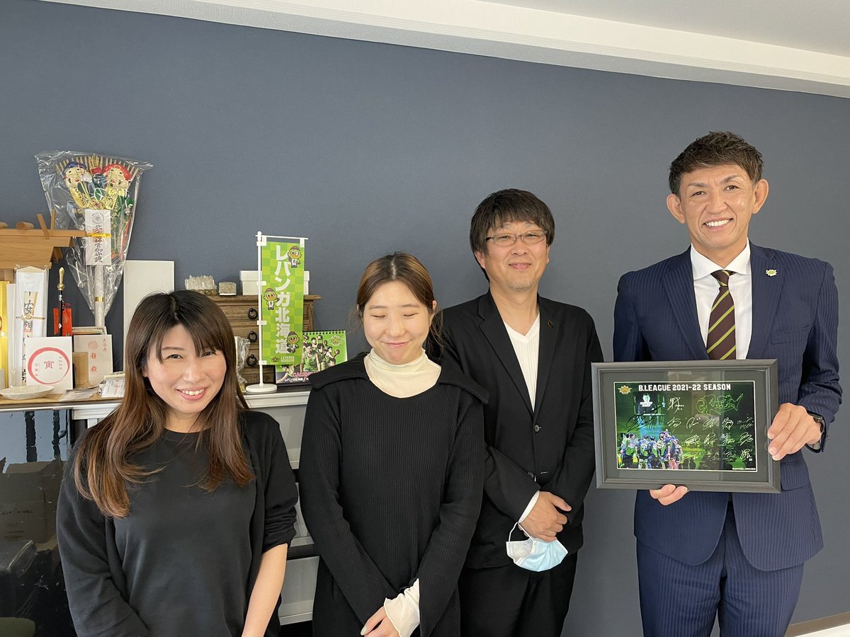 ⛹️‍♂️シーズン終了のご挨拶🙏オフィシャルパートナーである #株式会社ASARIbeautyproduce 様へ2021-22シーズン終... [レバンガ北海道【Twitter】]