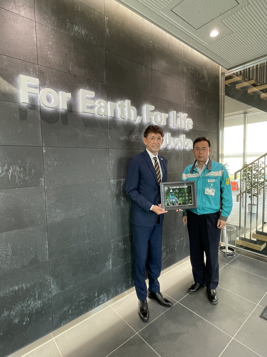 ⛹️‍♂️シーズン終了のご挨拶🙏オフィシャルパートナーである #株式会社北海道クボタ 様へ2021-22シーズン終了のご挨拶訪問をさせてい... [レバンガ北海道【Twitter】]