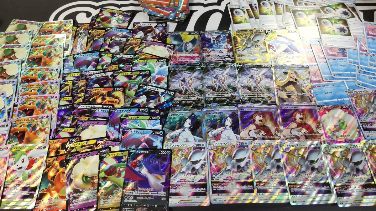 念願のポケカ、スターバースカートン開封してみたー。アルセウスVアルセウスVスターネオラントVベルト、まえばたくさん当たりま... [おもちゃの平野【Twitter】]