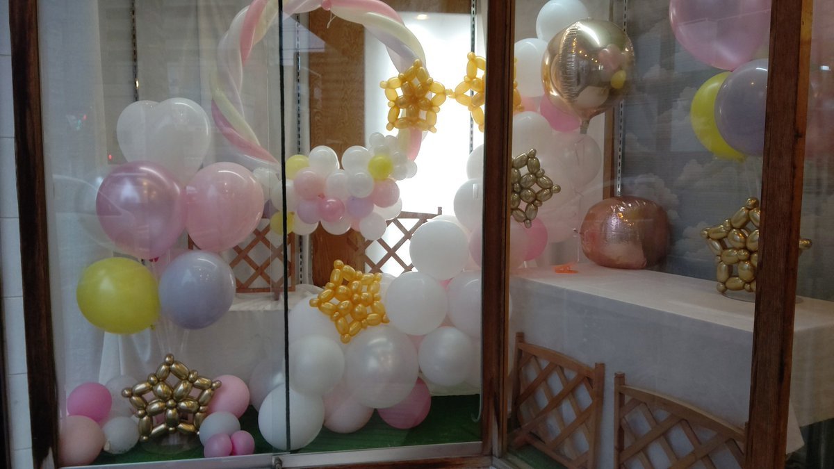 輪っかも入れてみました！ [おもちゃの平野【Twitter】]