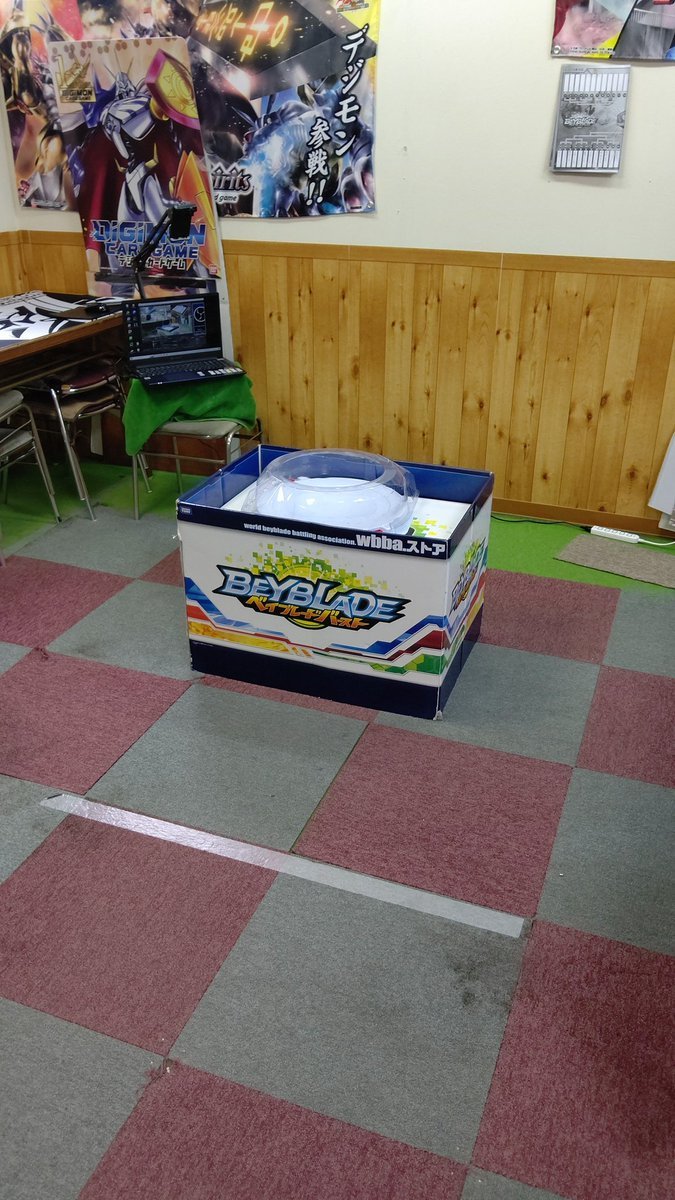 今日はコレ！10時45分まで受付しています。保護者の方向けに配信の用意もしてますが、必要がなければ行わないつもりでおります😌#ベ... [おもちゃの平野【Twitter】]