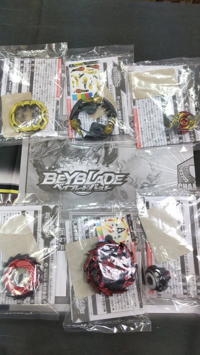 おもちゃの平野ベイブレード大会、今日は景品多めにしました。いいよね!（笑） [おもちゃの平野【Twitter】]