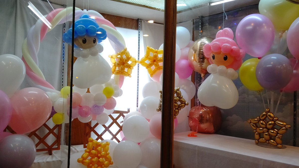 暗くなってから撮ろうと思ってたの忘れてた！いい感じに撮れました✨#バルーンアート #七夕🎋⭐️ #おもちゃの平野 [おもちゃの平野【Twitter】]