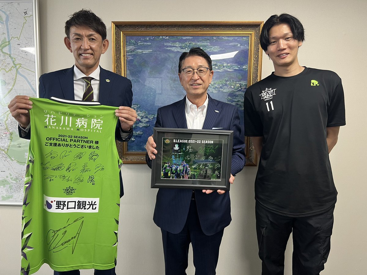 ⛹️‍♂️2021-22シーズン終了と新シーズンご支援のご挨拶🙏オフィシャルパートナーである #札幌トヨタ自動車株式会社 様へご挨拶訪問を... [レバンガ北海道【Twitter】]