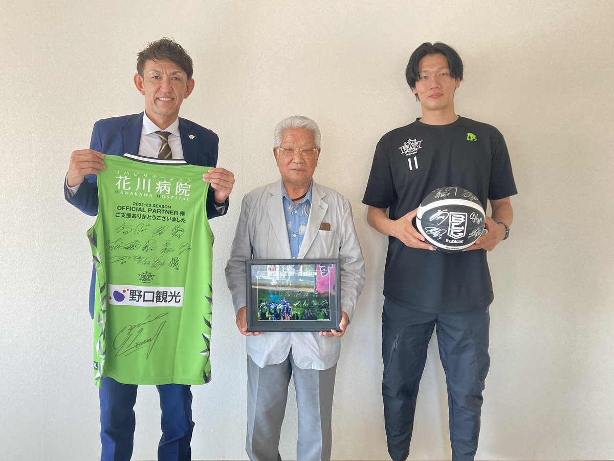 ⛹️‍♂️2021-22シーズン終了と新シーズンご支援のご挨拶🙏オフィシャルパートナーである #株式会社日新自動車販売 様へご挨拶訪問をさ... [レバンガ北海道【Twitter】]