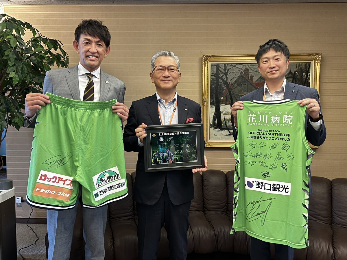 ⛹️‍♂️2021-22シーズン終了と新シーズンご支援のご挨拶🙏オフィシャルパートナーである #トヨタカローラ札幌株式会社 様へご挨拶訪問... [レバンガ北海道【Twitter】]