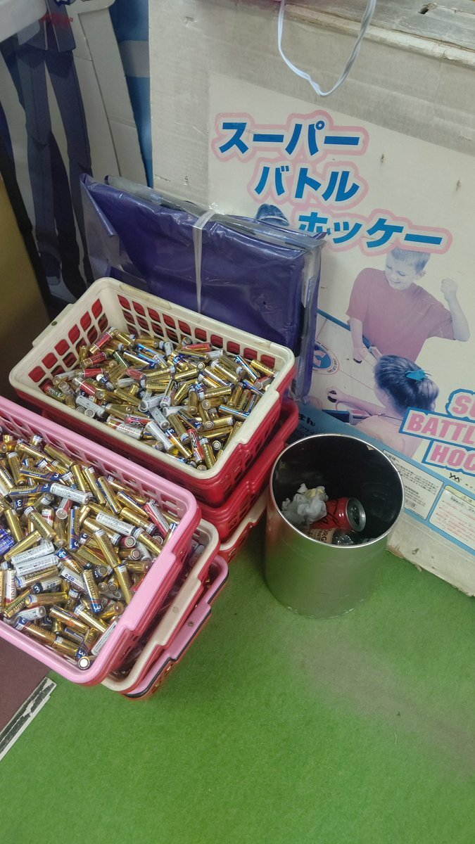 【２階スペースご利用のお客様にお願い】こちらのケースはゴミ箱ではございません。階段近くの分別ゴミ箱をご利用ください。また、... [おもちゃの平野【Twitter】]