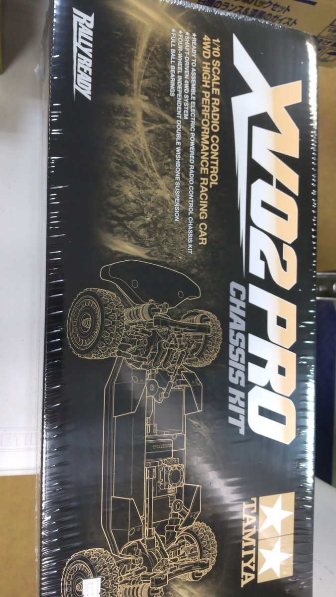 おもちゃの平野にタミヤRCの新作シャーシ入荷しました。いいなぁ。これに合うボディ用意しなくちゃ（笑） [おもちゃの平野【Twitter】]