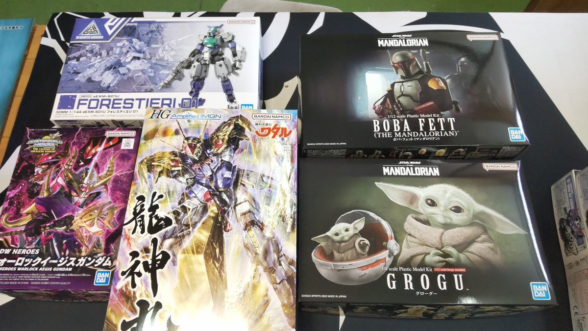 おもちゃの平野に今週新発売のプラモデルも入荷してますよろしくおねがいします [おもちゃの平野【Twitter】]