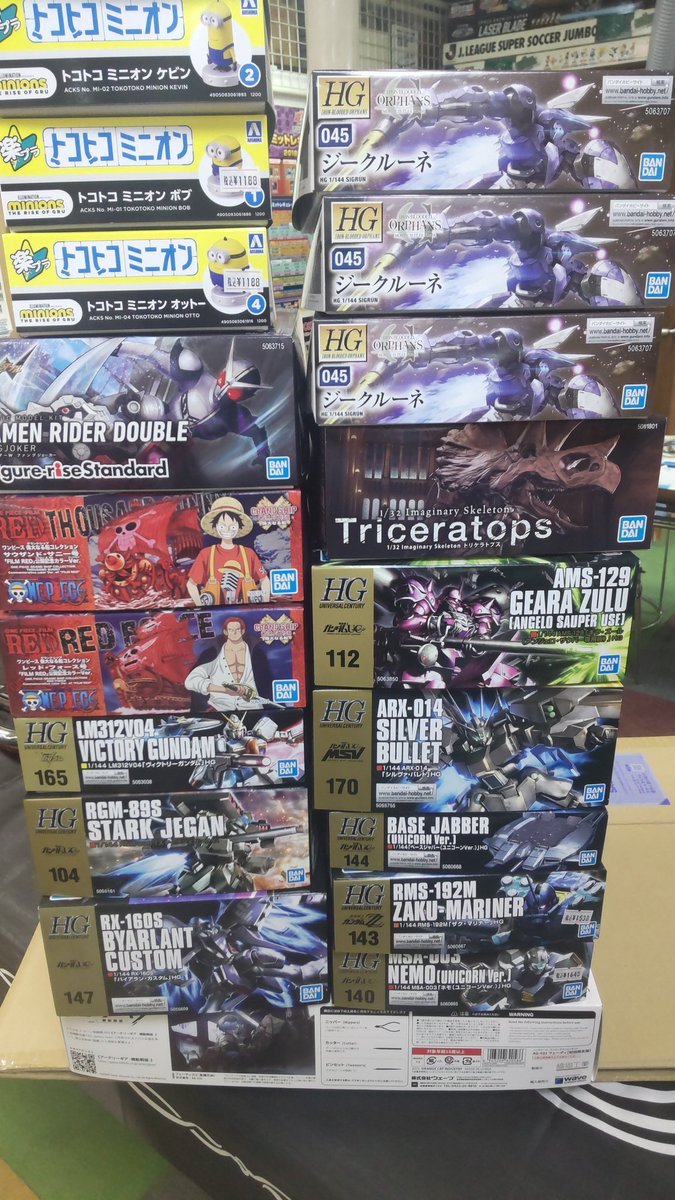 おもちゃの平野に今日もプラモデルが入荷してますよろしくおねがいします [おもちゃの平野【Twitter】]