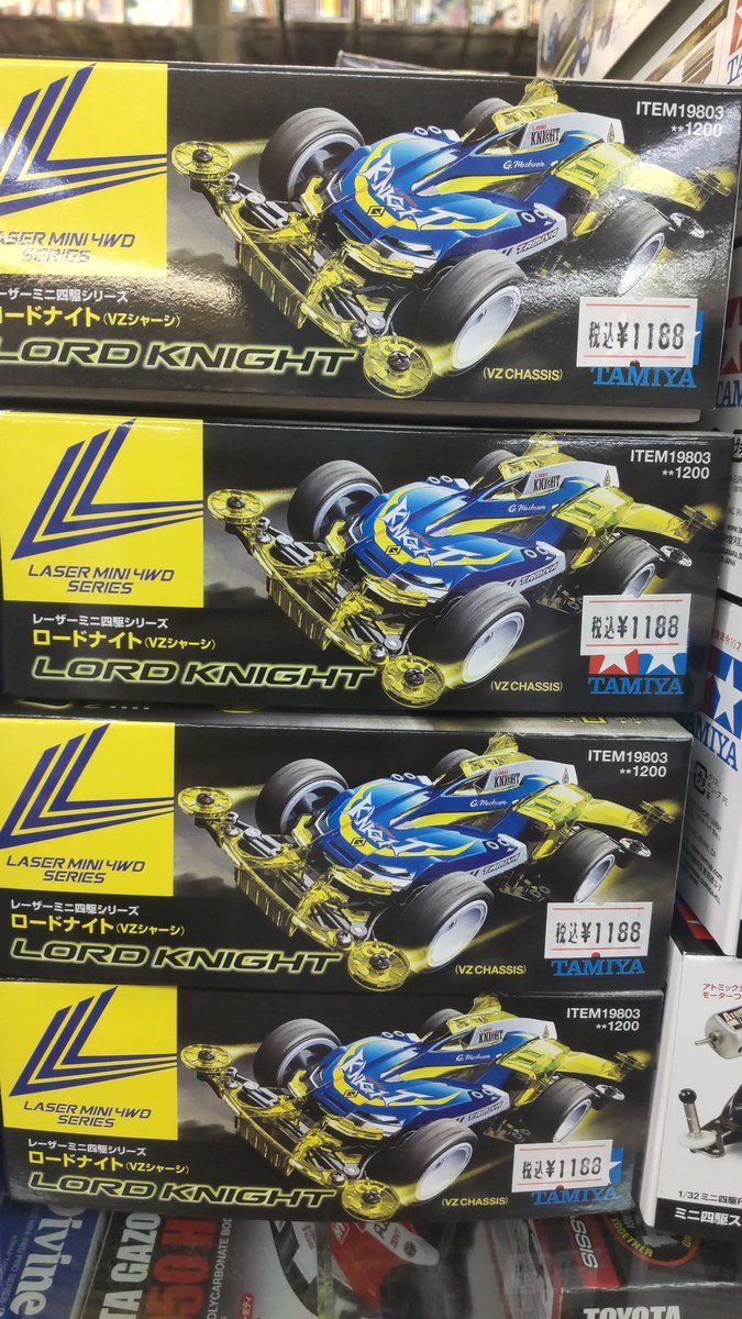 おもちゃの平野にミニ四駆新作キットロードナイト入荷しました！レーザーミニ四駆　第３弾熱い夏がやってきました!よろしくお... [おもちゃの平野【Twitter】]