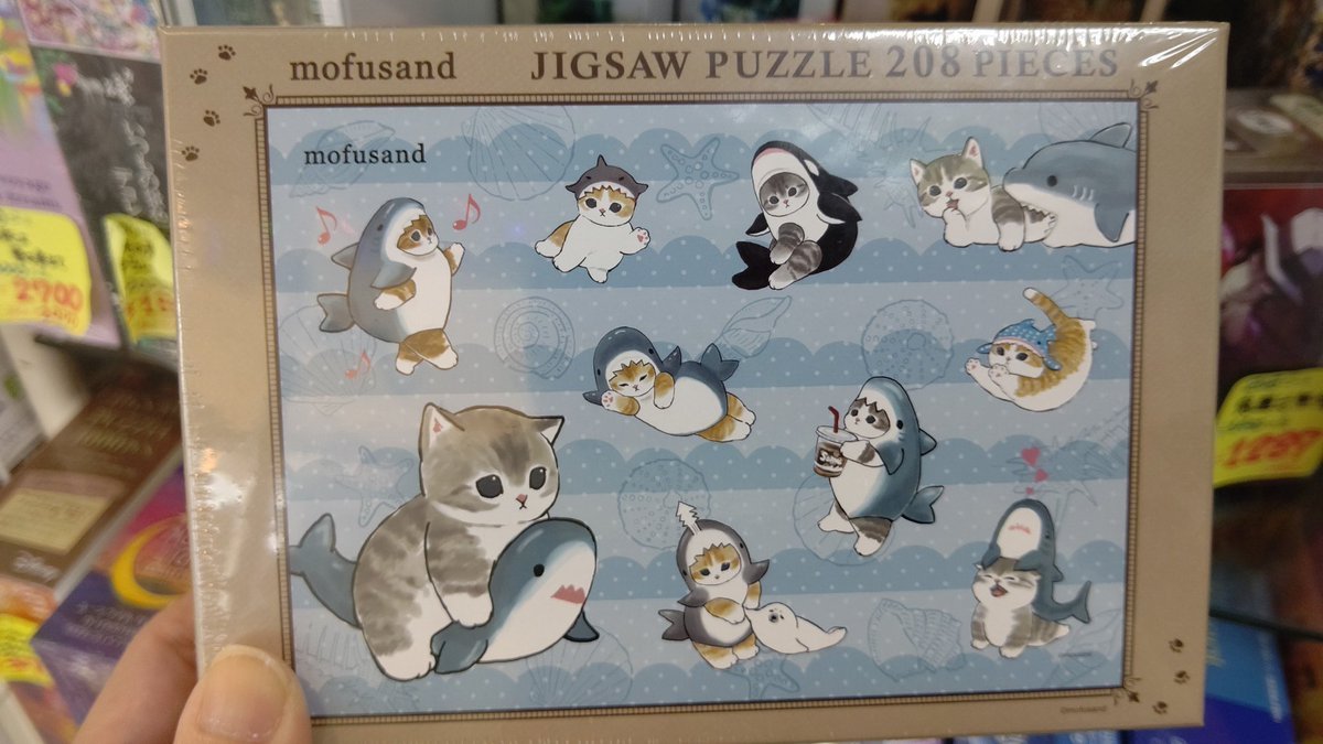 このジグソーパズル可愛いな︎💕︎💕 [おもちゃの平野【Twitter】]