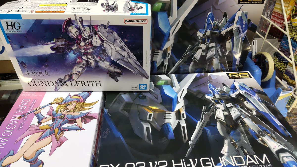 おもちゃの平野に出荷されていた、行方不明だったプラモデルの再入荷続報!よろしくおねがいします [おもちゃの平野【Twitter】]