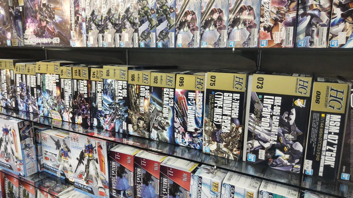 おもちゃの平野今日もプラモデルが入荷しました少しづつガンプラＨＧシリーズが、棚に並ぶようになりましたいいですね [おもちゃの平野【Twitter】]