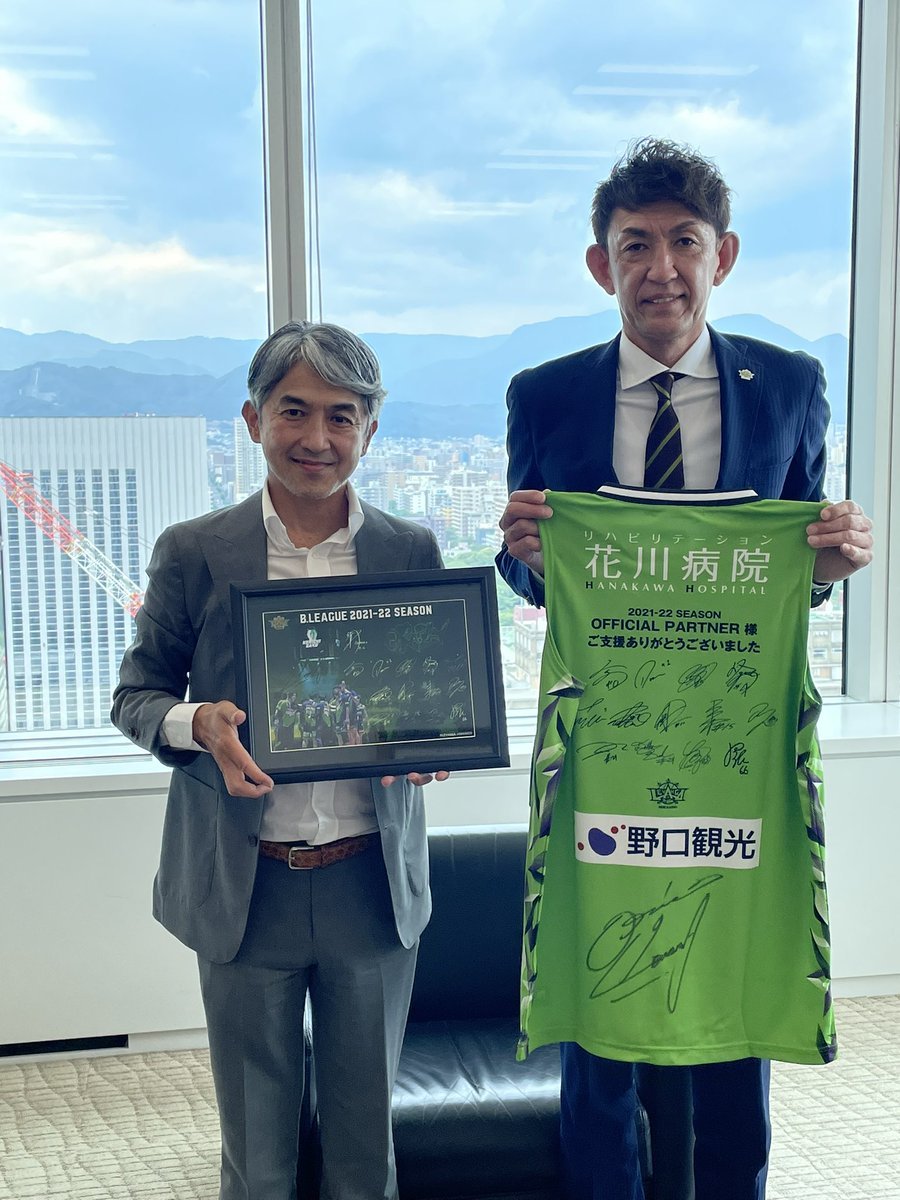 ⛹️‍♂️2021-22シーズン終了と新シーズンご支援のご挨拶🙏オフィシャルパートナーである #三井物産株式会社 北海道支社様へご挨拶訪問... [レバンガ北海道【Twitter】]