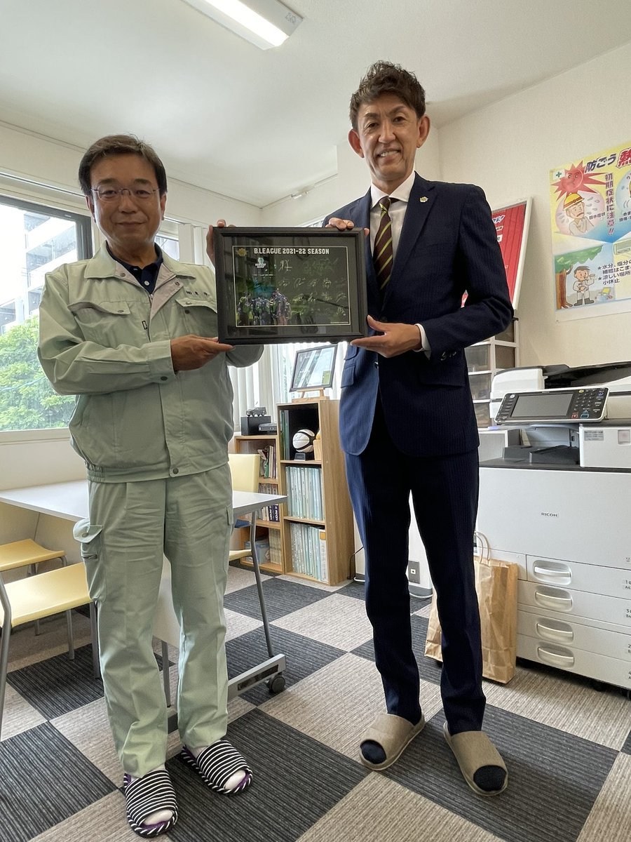 ⛹️‍♂️2021-22シーズン終了と新シーズンご支援のご挨拶🙏オフィシャルパートナーである #株式会社東伸 様へご挨拶訪問をさせていただ... [レバンガ北海道【Twitter】]